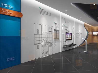 蘇寧置業(yè)展廳制作